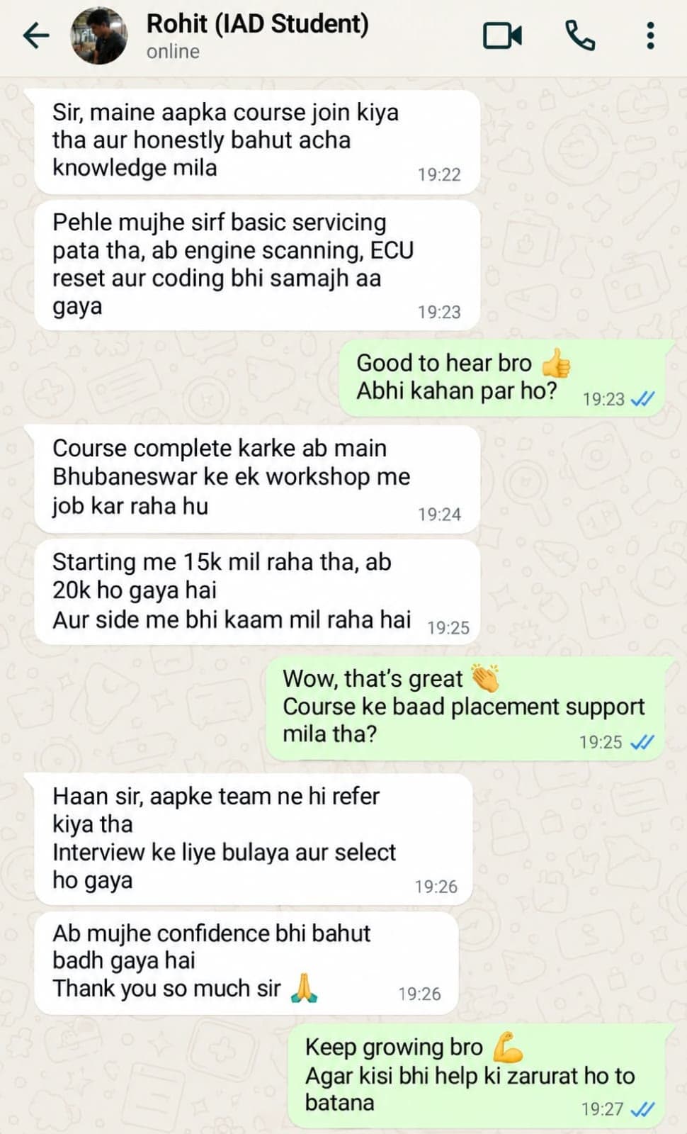 WhatsApp message from Rohit, IAD student